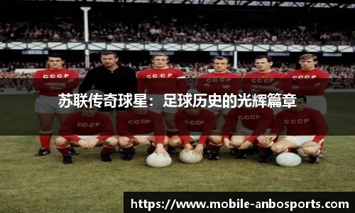 安博体育