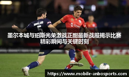 安博体育官网